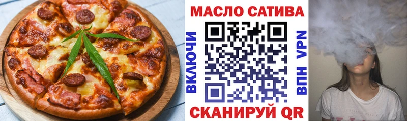 мориарти наркотические препараты  Вязьма  Еда ТГК марихуана  купить наркотики сайты  OMG зеркало 