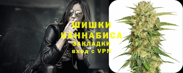 крисы Беломорск