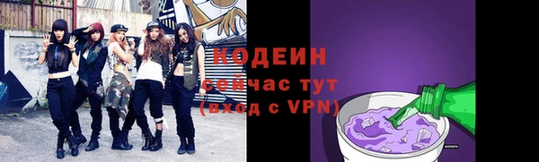 гашиш Сосновоборск