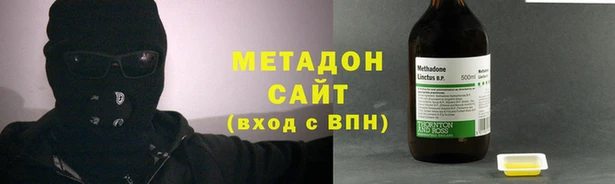 амф Белоозёрский