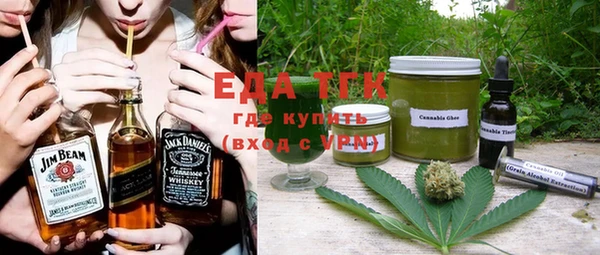 крисы Беломорск