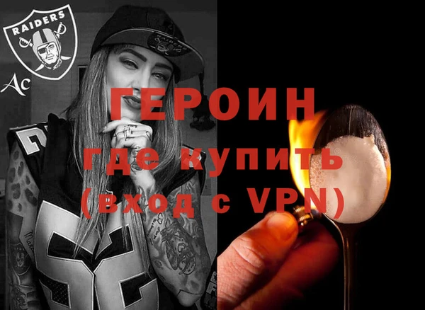 амф Белоозёрский