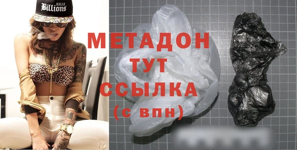 амф Белоозёрский