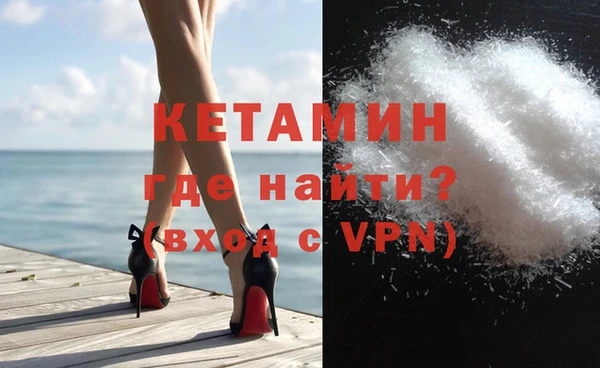 крисы Беломорск
