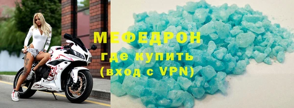 амф Белоозёрский