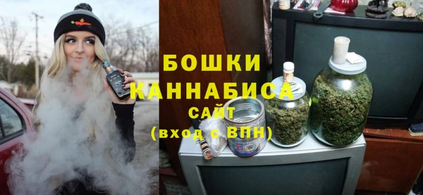 амф Белоозёрский