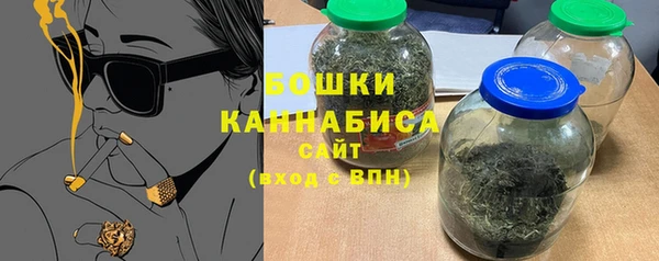 герыч Сосновый Бор