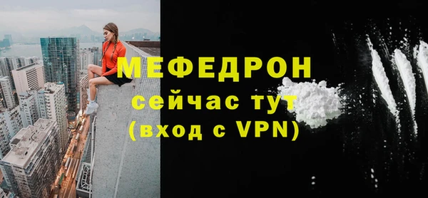 гашиш Сосновоборск