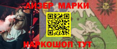apvp Балашиха