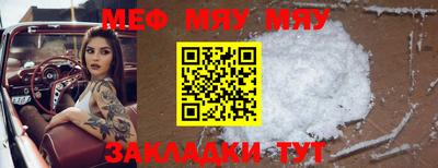 apvp Балашиха
