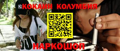 apvp Балашиха