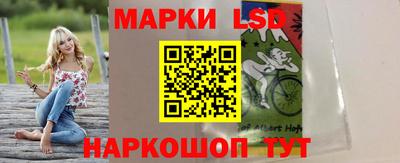 apvp Балашиха