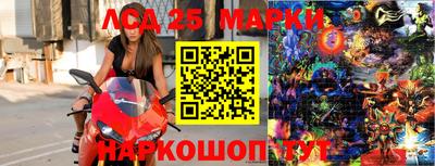 apvp Балашиха