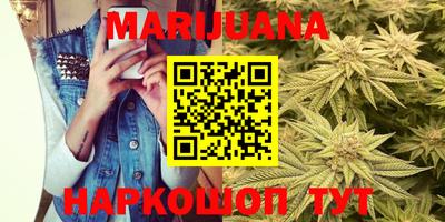 амфетамин Балаково