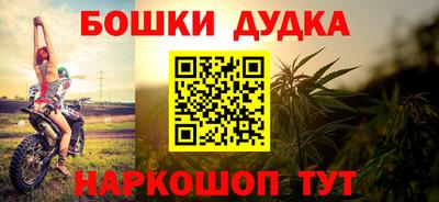 амфетамин Балаково