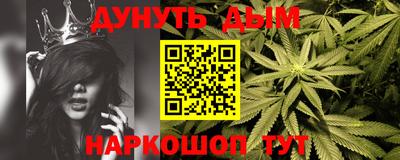амфетамин Балаково