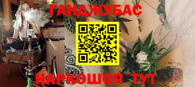 apvp Балашиха