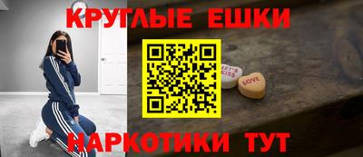 apvp Балашиха