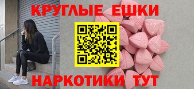 apvp Балашиха