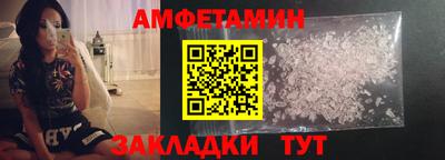 apvp Балашиха