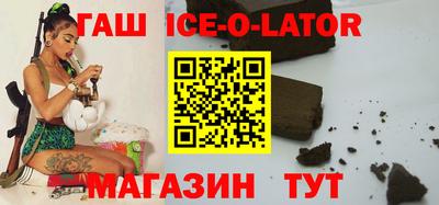 apvp Балашиха