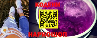 амфетамин Балаково