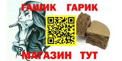apvp Балашиха