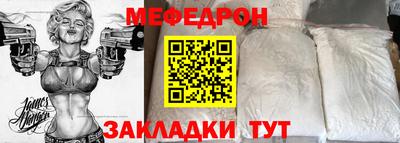 apvp Балашиха