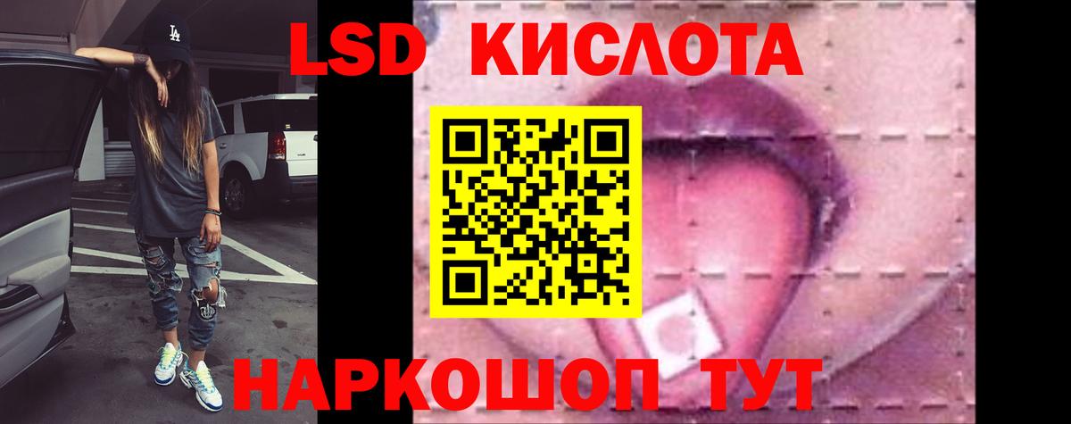 Вязьма  Лсд 25 экстази кислота  Лсд 25 экстази кислота  Вход с VPN 