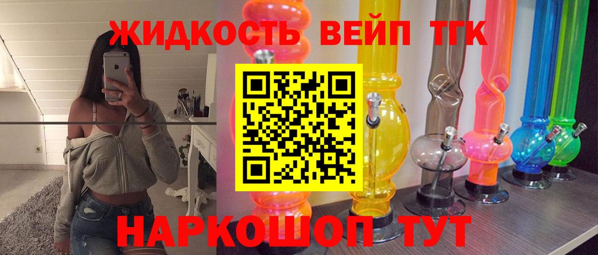 А ПВП Вязьма