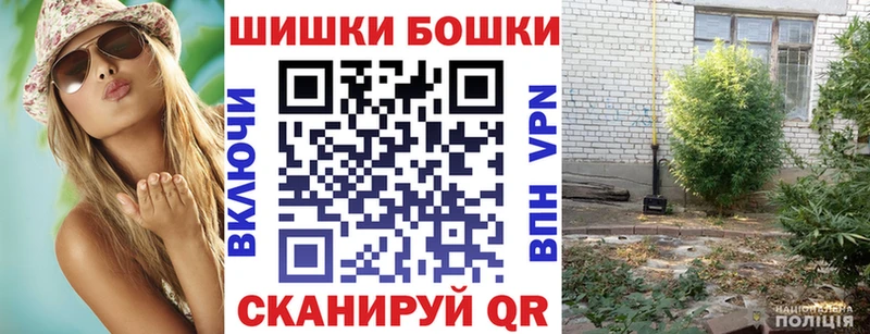 Конопля план  цена наркотик  Вязьма 